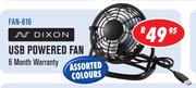 Dixon USB Powered Fan(FAN-816)