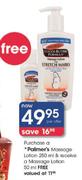 Palmer's Massage Lotion-250ml-Per Offer