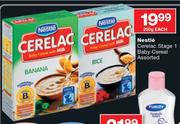 Nestle cerelac Stage 1 Baby Cereal Assorted-250g Each