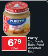 Purity 2nd Foods Baby Food Assorted-125ml Each