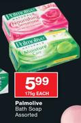 Palmolive Bath Soap Assorted-175g Each