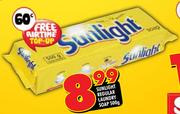 Sunlight Regular Laundry Soap-500g