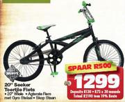 Huffy 20" Seeker Toertjie Fiets