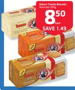 Bakers Tennis Biscuits-200gm Each
