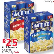 Act II Popcorn-81/85/90 Each