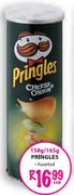 Pringles-158gm/165gm
