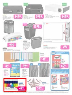 Makro : Summer Sale (11 Feb - 17 Feb 2014), page 6