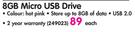Verbatim 8GB USB Flash Drive