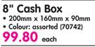 Aro 8" Cash Box-Each