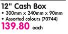 Aro 12" Cash Box-Each