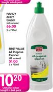 First Valve All Purpose Cleaner (All Variants)-5 x 750ml