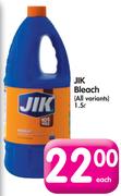 Jik Bleach (All Variants)-1.5L