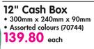 Aro 12" Cash Box 300x240x90mm