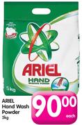 Ariel Hand Wash Powder-5Kg