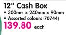 Aro 12" Cash Box-Each