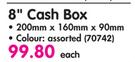 Aro 8" Cash Box-Each