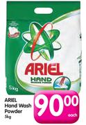 Ariel Hand Wash Powder-5ks