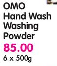 Omo Hand Wash Washing Powder-6X500g