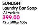 Sunlight Laundry Bar Soap(All Variants)-42X500g/400g
