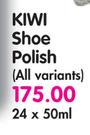  Kiwi Shoe Polish(All Variants)-24X50ml