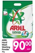 Ariel Hand Wash Washing Powder-5kg