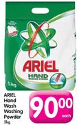 Ariel Hand Wash Washing Powder-5kg