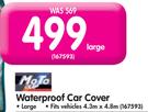 Moto Large Waterproof Car Cover 