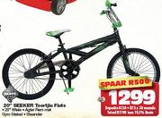 Huffy 20" Seeker Toertjie Fiets