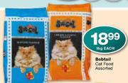 Bobtail Cat Food Assorted 1kg-Each