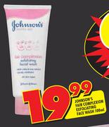 Johnson's Fair Complexion Exfoliating Face Wash-100ml