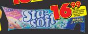 Sta-Soft Wasgoedversagmiddel Hervul Verskeidenheid- 500ml Elk