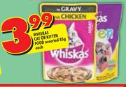 Whiskas Cat Or Kitten Food Assorted-85g Each