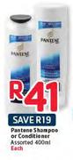 Pantene Shampoo Or Conditioner - 400ml 