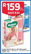 Huggies Gold For Boys Or Girls Disposable Nappies-Per Pack