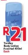 Yardley Body Lotion- 400ml