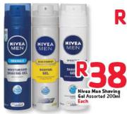 Nivea Men Shaving Gel-200ml Each