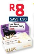 Lux Soap- 200g Each