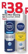 Nivea Men Shaving Gel Assorted - 200ml