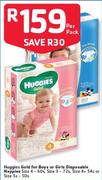 Huggies Gold For Boys/Girls Disposable Nappies Size 4-60's/Size 3-72's/Size 4+-54's/Size 5-50's Each
