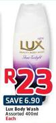 Lux Body Wash Assorted- 400ml