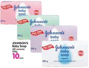 Johnson's Baby Soap(All Variants)-200G Each