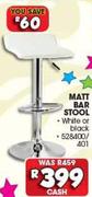 Matt Bar Stool