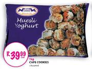 Foodco Cape Cookies-1kg