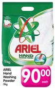 Ariel Hand Washing Powder-5kg