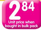 Sunlight Laundry Bar Soap 125g 