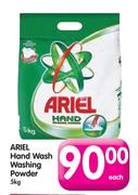 Ariel Hand Wash Washing Powder 5Kg