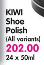 Kiwi Shoe Polish(All Variants)-24x50ml