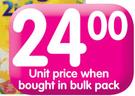 Sunlight Regular Or Tropical Hand Washing Powder-12x1kg