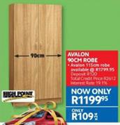 High Point Avalon 115cm Robe