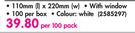 Aro EnvelopesWith Window-Per 100 Pack
